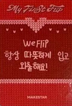 ms幸运卡3.0 5 小心感冒ver.-资料图