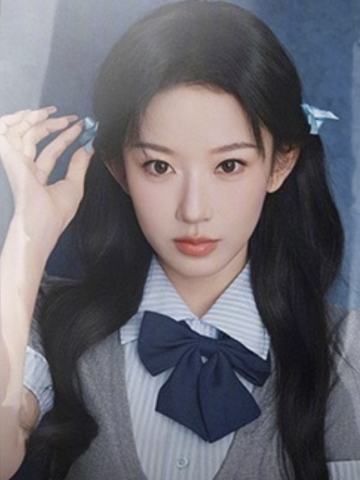 非正式跨年派对实体卡 韩雨彤