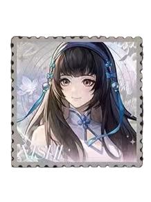 西施银箔纪念票-遇意时空邮集拍立得（邮韵篇）