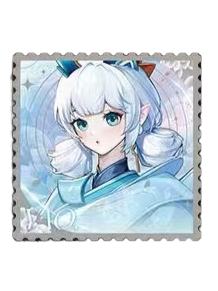 瑶银箔纪念票-遇意时空邮集拍立得（邮韵篇）