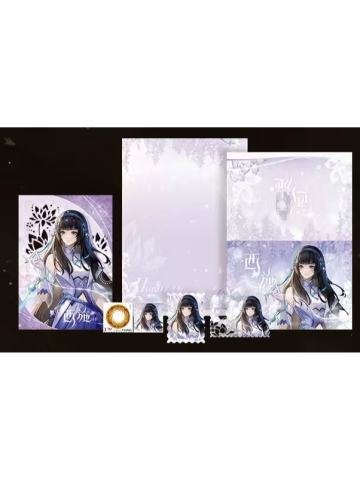 西施特典系列-遇意时空邮集拍立得（邮韵篇）