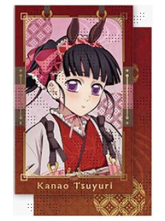 栗花落香奈乎1相卡-2026马年cafe系列