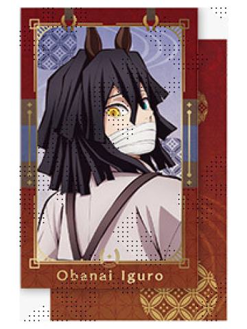 伊黑小芭内1相卡-2026马年cafe系列