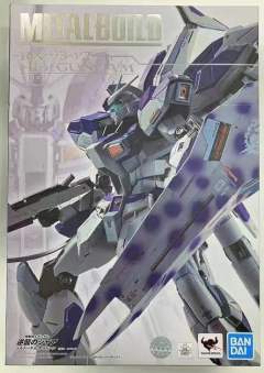 MB Hi-ν高达-资料图