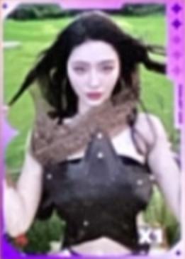 q音星光卡 二星ver.B