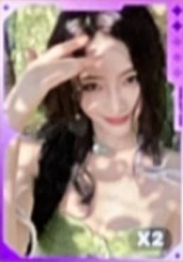 q音星光卡 二星ver.D