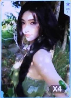 q音星光卡 一星ver.E