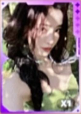 q音星光卡 二星ver.C