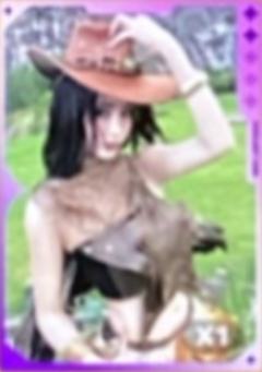 q音星光卡 二星ver.A