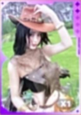 q音星光卡 二星ver.A