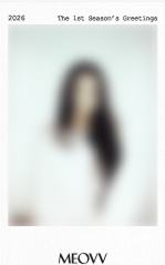 26台历预售礼拍立得2 ver.C