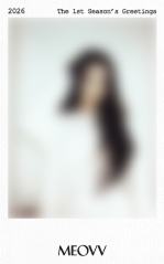 26台历预售礼拍立得2 ver.D