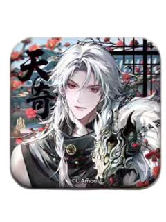 白艾-CG徽章 天道奇门系列