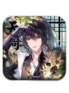 黑艾-CG徽章 天道奇门系列