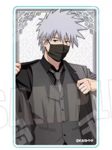 旗木卡卡西亚克力卡-Dress Up书店西服系列