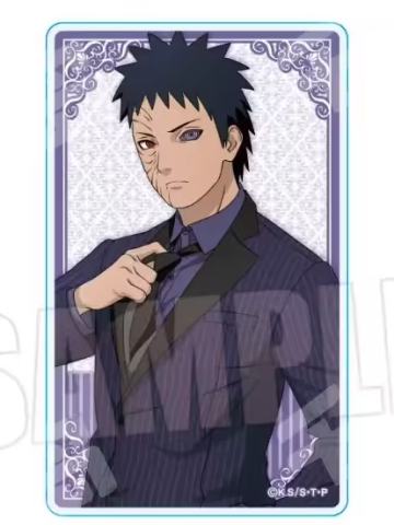 宇智波带土亚克力卡-Dress Up书店西服系列