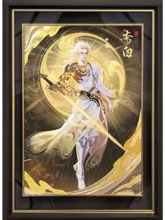 李白金箔装饰画-遇意时空邮集拍立得（邮韵篇）