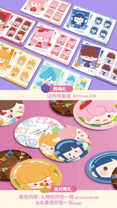 西施苹果礼毛绒卡套-星空之鲤水果派对系列-资料图