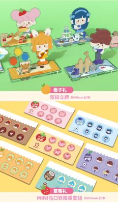 西施苹果礼毛绒卡套-星空之鲤水果派对系列-资料图