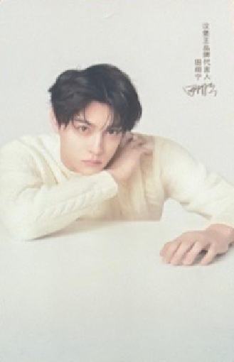 汉堡王代言小卡 ver.A