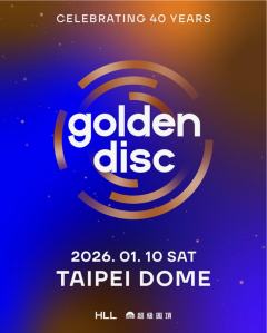 THE 40TH golden sidc AWARDS