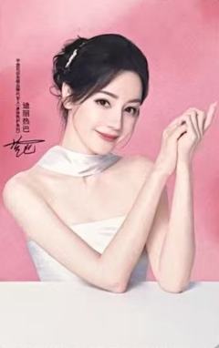 半亩花田6.0花遇小卡 ver.C