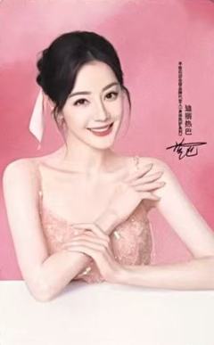 半亩花田6.0花遇小卡 ver.A