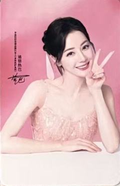 半亩花田6.0花遇小卡 ver.B