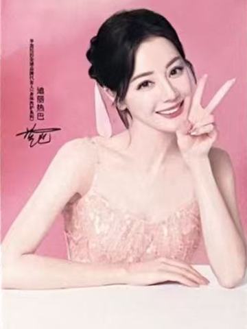 半亩花田6.0花遇小卡 ver.B