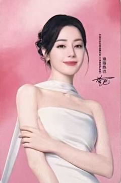 半亩花田6.0花遇小卡 ver.D