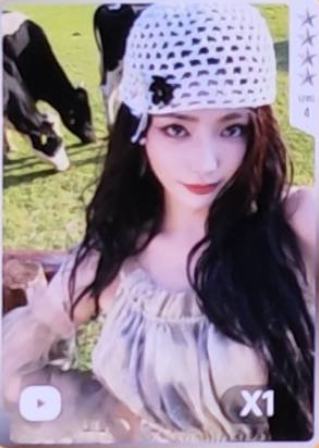 q音星光卡 四星ver.A