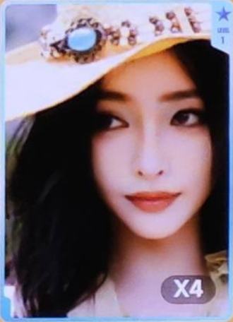 q音星光卡 一星ver.B