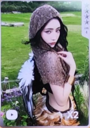 q音星光卡 四星ver.B