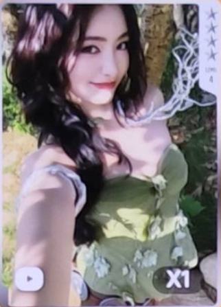 q音星光卡 四星ver.C