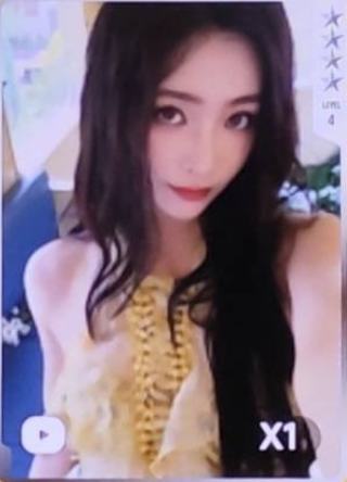 q音星光卡 四星ver.D