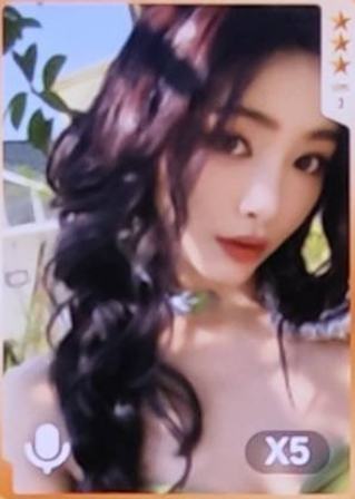 q音星光卡 三星ver.B