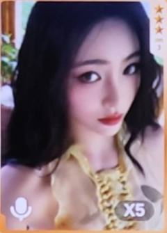 q音星光卡 三星ver.A