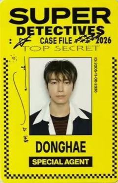 26台历固配id卡 海