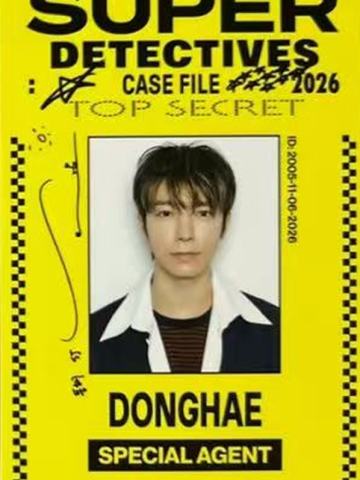 26台历固配id卡 海