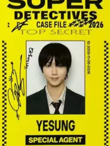 26台历固配id卡 云