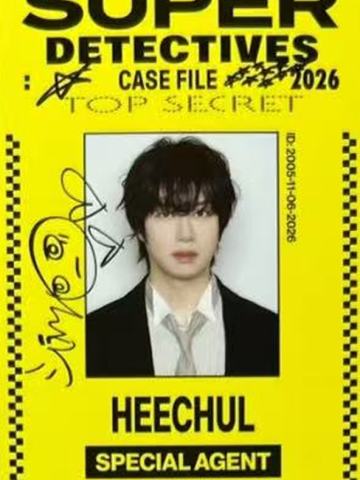 26台历固配id卡 澈