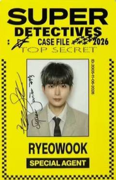 26台历固配id卡 旭