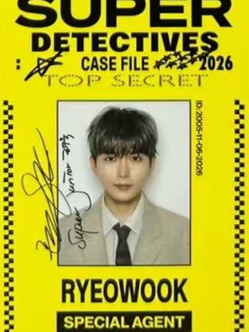 26台历固配id卡 旭