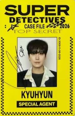 26台历固配id卡 圭