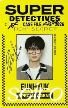 26台历固配id卡 赫