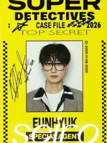 26台历固配id卡 赫