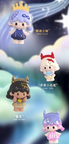 小隐藏B-暮光-资料图