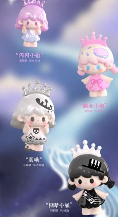 特别款-雨天之秘-资料图