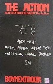 wvs幸运卡3.0 6-资料图