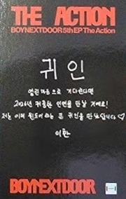 wvs幸运卡3.0 5-资料图